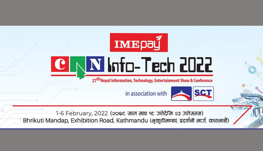 क्यान इन्फोटेकको एसोसिएट स्पोन्सर (प्रायोजक) डिशहोम फाइबरनेट