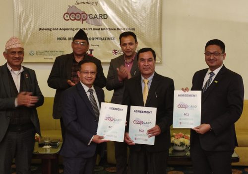 ग्लोबल आइएमई बैंकको प्रायोजनमा सहकारीहरुले एटीएम कार्ड जारी गर्ने
