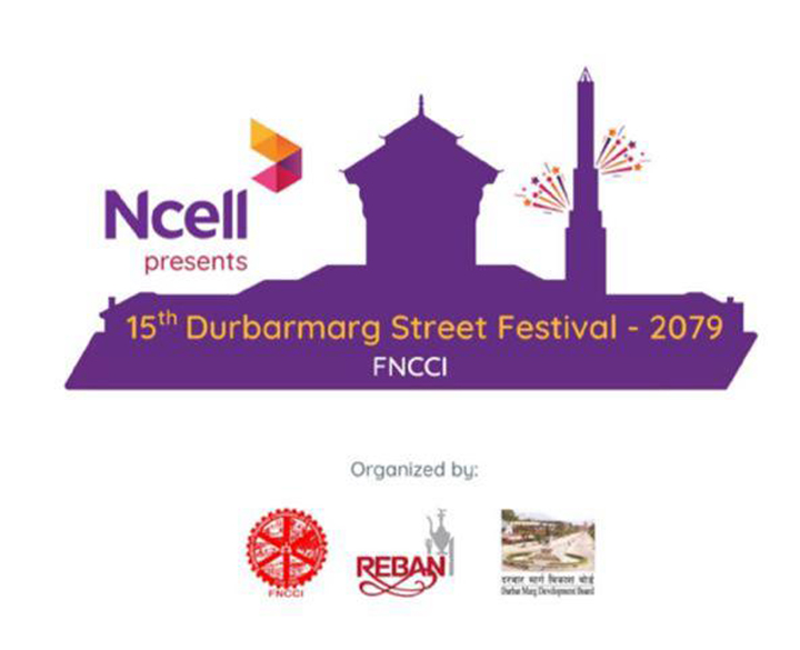 एफएनसीसीआई र एनसेलको सहकार्यमा १५ औं दरवारमार्ग महोत्सव २०७९