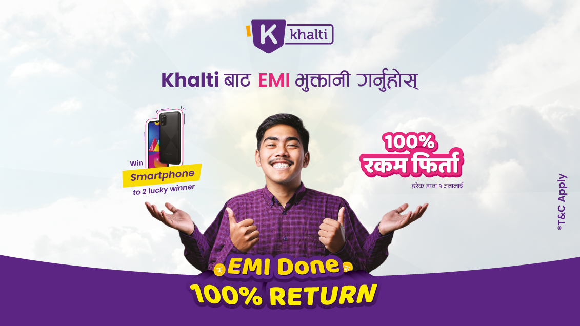 Chance to win 100% Return and Smartphone on EMI payment from Khalti