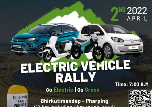 विद्युतीय सवारी साधन प्रबर्द्धनमा दबाब बढाउन र्याली गर्दै इप्पान