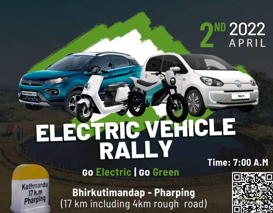 विद्युतीय सवारी साधन प्रबर्द्धनमा दबाब बढाउन र्याली गर्दै इप्पान