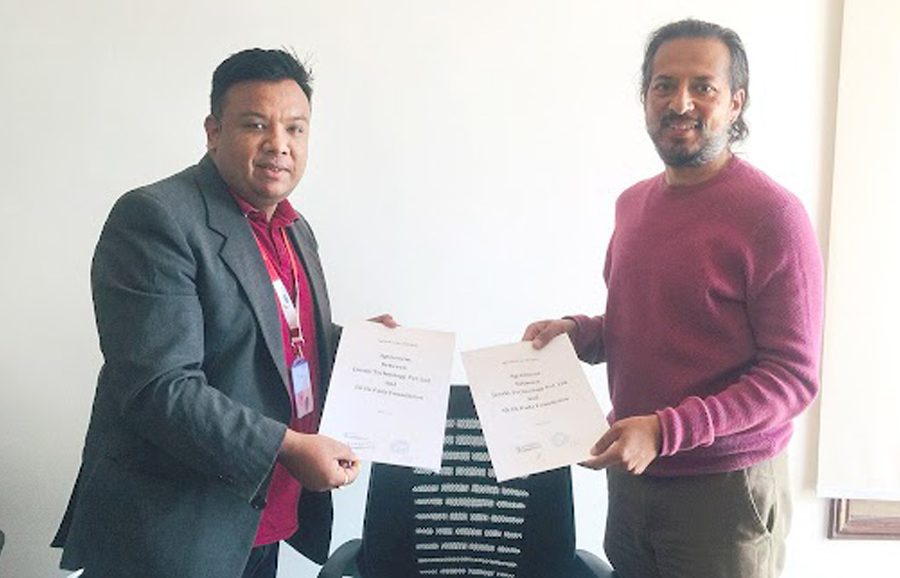 जानकी टेक्नोलोजीले एक एक पाइला फाउन्डेसनसँग सहकार्य गर्दै