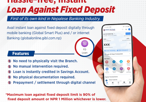 ग्लोबल आइएमई बैंकको मुद्दती निक्षेप धितो कर्जा अब अनलाइनबाटै