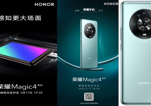 अनरले म्याजिक४ अल्टिमेट एडिशन मार्च १७ मा सार्वजनिक गर्दै