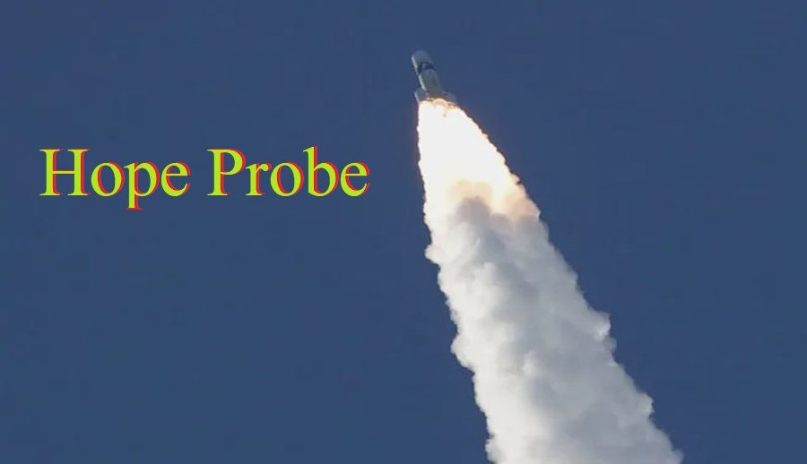 यूएईको होप प्रोबले पठायो मंगल ग्रहमा धुलोको आँधीबारे तथ्याङ्क