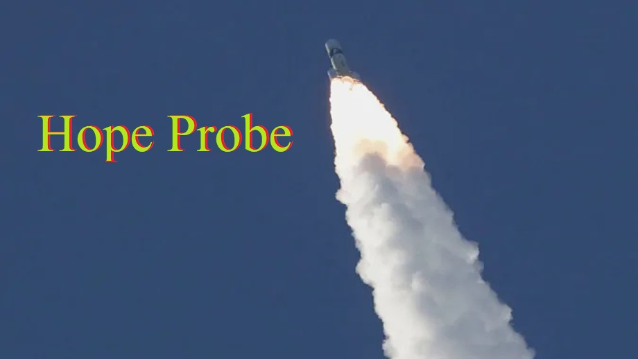 यूएईको होप प्रोबले पठायो मंगल ग्रहमा धुलोको आँधीबारे तथ्याङ्क