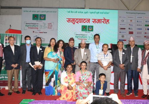 कृषि मेलामा नबिल बैंकको साथ, दिगो बैंकिङ मार्फत प्रबर्द्धन गर्ने