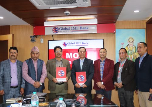 ग्लोबल आइएमई बैंक र ग्यास बिक्रेता महासंघबीच क्यूआर कोड प्रबर्द्धनका लागि सम्झौता