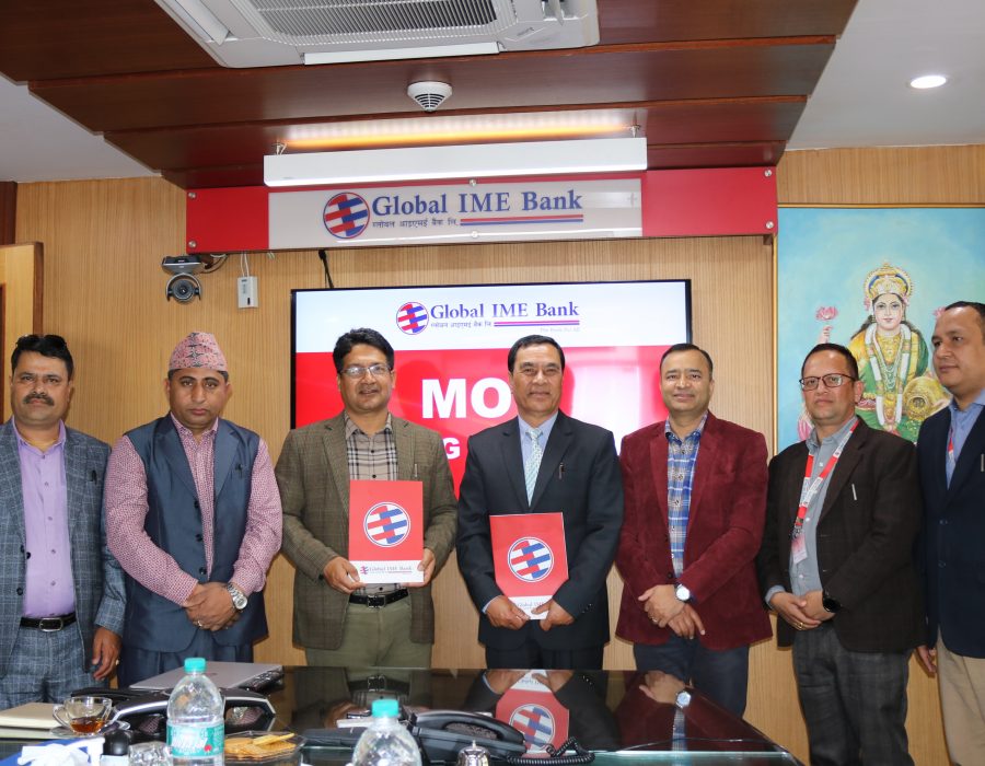 ग्लोबल आइएमई बैंक र ग्यास बिक्रेता महासंघबीच क्यूआर कोड प्रबर्द्धनका लागि सम्झौता
