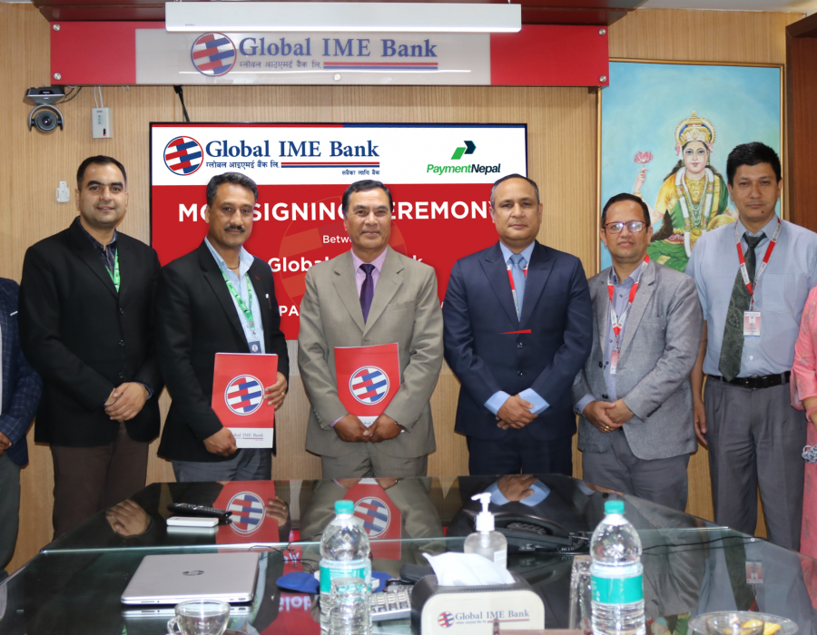 ग्लोबल आइएमई बैंकको मोबाईल बैंकिङमार्फत भारतीय भुक्तानी प्रणालीमा कारोबार गर्न सकिने