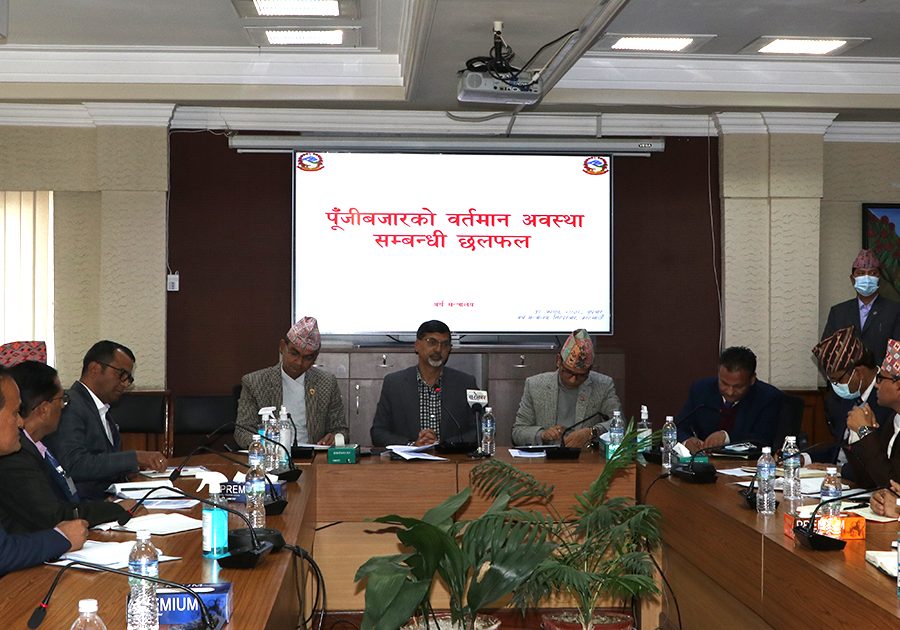 स्टार्टअपलाई पूँजीबजारमा प्रवेश गर्ने वातावरण बनाउन अर्थमन्त्रीको निर्देशन