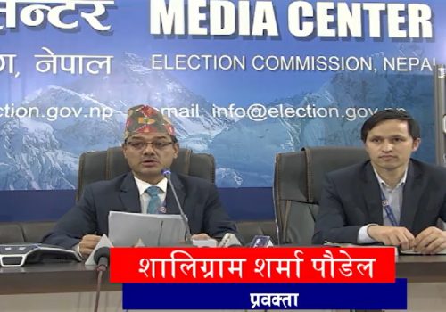 निर्वाचन आयोगको कल सेन्टरमा दुई दिनमा आएका ५७१ जिज्ञासा समाधान