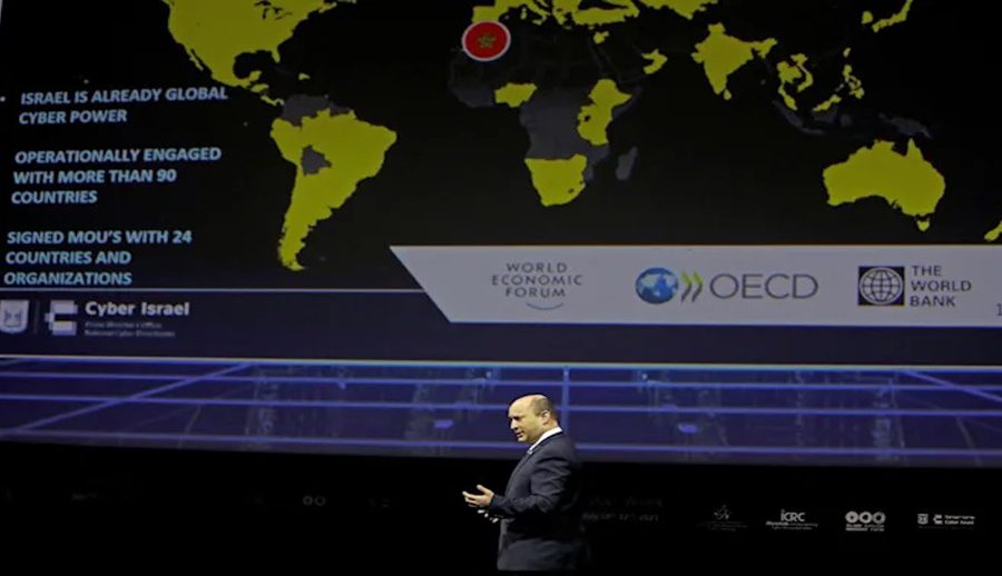 साइबर हमलाबाट इजरायलका सरकारी वेबसाइट डाउन