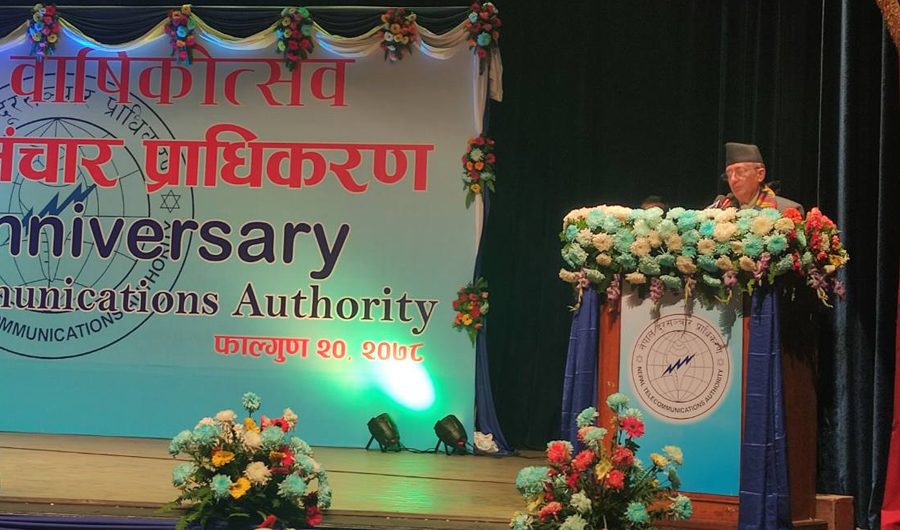 सेवाग्राहीलाई निर्दिष्ट सेवा प्रदान गराउन प्राधिकरण अग्रसर हुनुपर्छ: मन्त्री कार्की