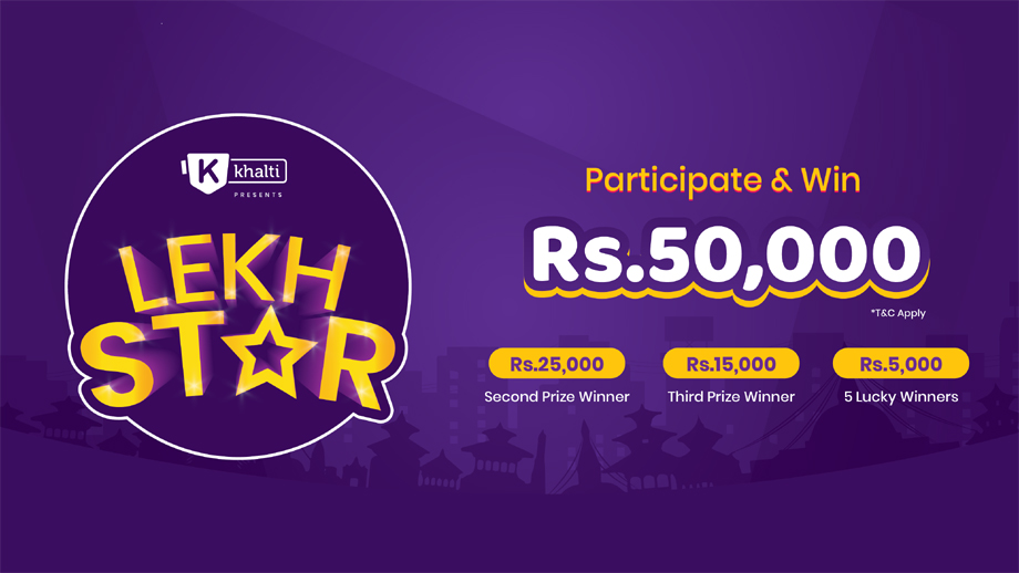 Want to be a “Khalti Lekh Star” ?