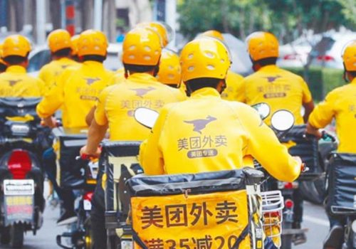 चिनियाँ फूड डेलिभरी कम्पनी मेइटुआनको त्रैमासिक आम्दानीमा सुधार भएपनि घाटा बढ्दो
