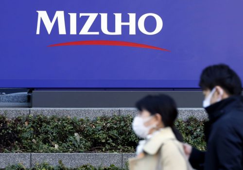 ग्राहक सेवा सुधार्न गुगल क्लाउड प्लेटफर्म गर्दै जापानी वित्तीय ग्रुप मिजुहो