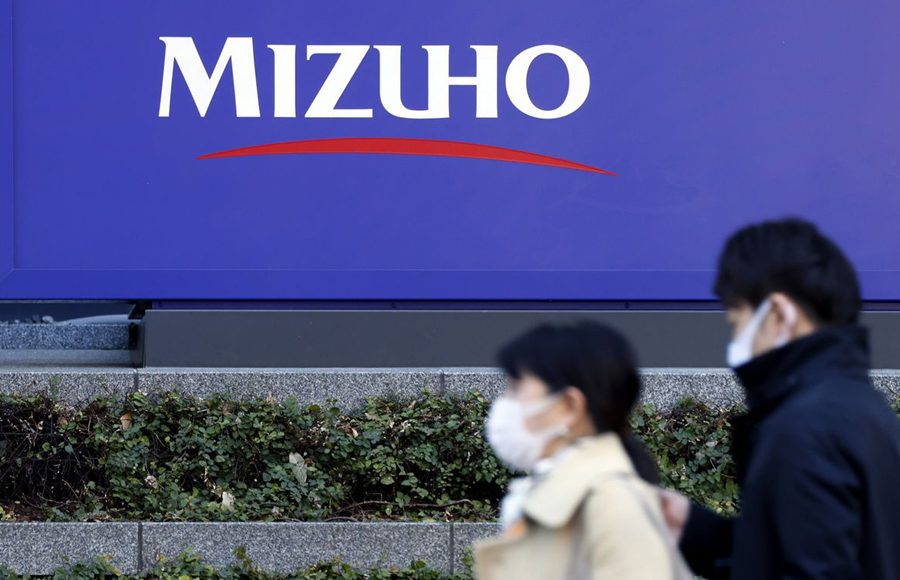 ग्राहक सेवा सुधार्न गुगल क्लाउड प्लेटफर्म गर्दै जापानी वित्तीय ग्रुप मिजुहो