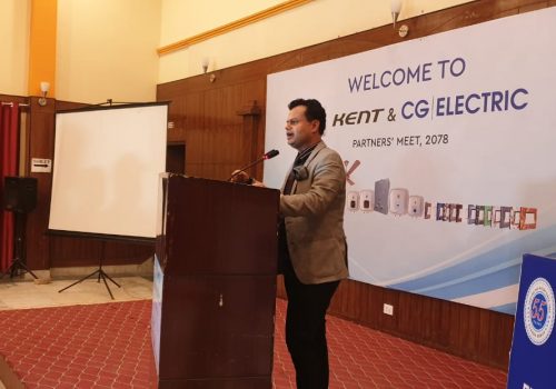 केन्टका इलेक्ट्रिक सामाग्रीहरुको रिटेलर सम्मेलन जनकपुरमा सम्पन्न