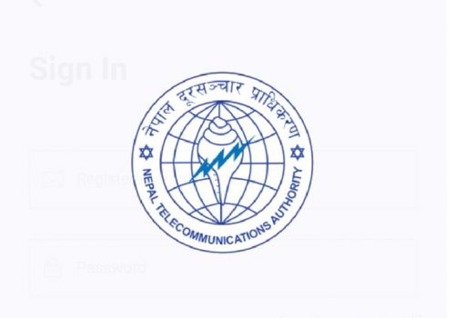 ब्रोडव्याण्डमा ९२.९% वित्तीय प्रगति हुँदा सूचना महामार्गमा २१.९% मात्र