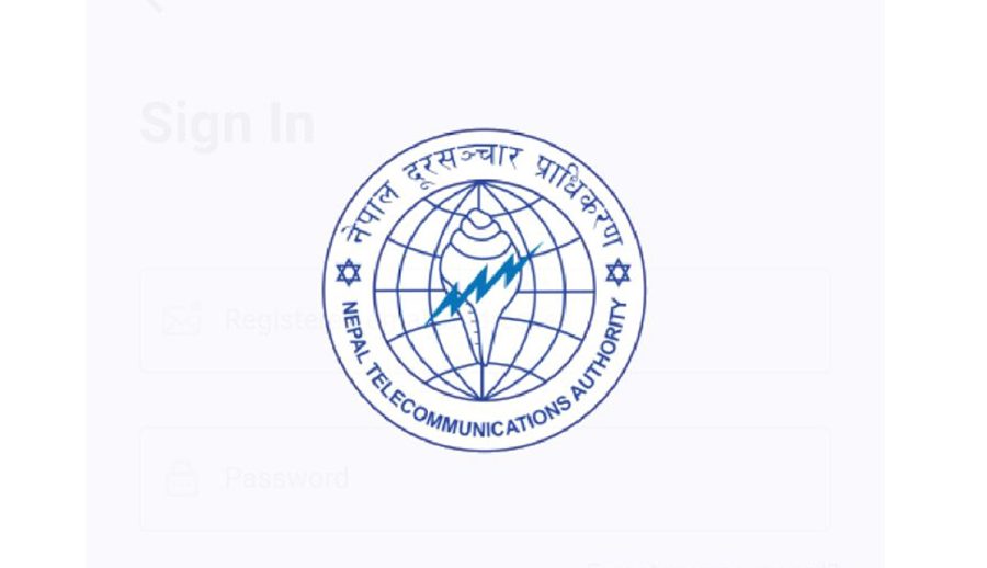 ब्रोडव्याण्डमा ९२.९% वित्तीय प्रगति हुँदा सूचना महामार्गमा २१.९% मात्र