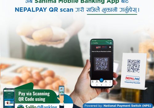 Sanima Bank integrated NEPALPAY QR in Mobile Banking