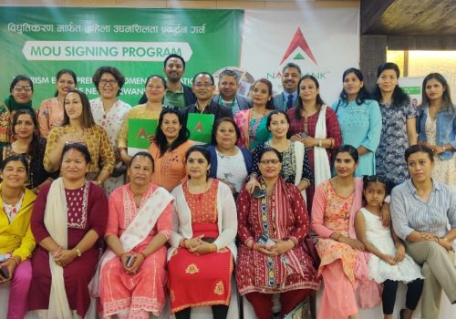 क्यूआरकोड र डिजिटल उत्पादनहरू प्रबर्द्धन गर्न नबिल बैंक र पर्यटन व्यवसायी महिला संघ बिच साझेदारी