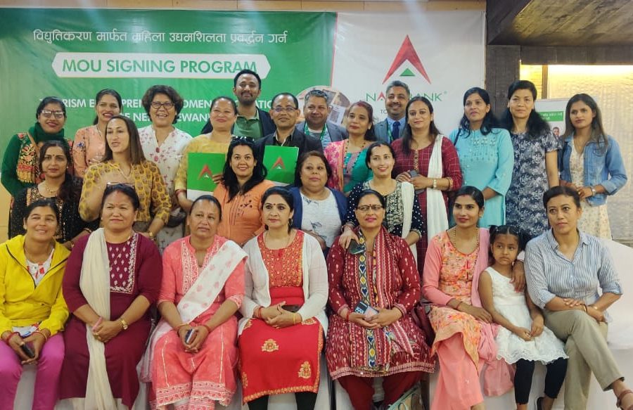 क्यूआरकोड र डिजिटल उत्पादनहरू प्रबर्द्धन गर्न नबिल बैंक र पर्यटन व्यवसायी महिला संघ बिच साझेदारी