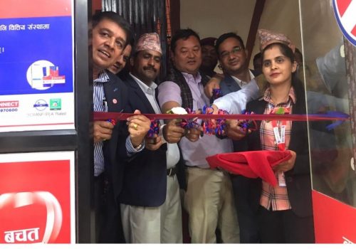 ग्लोबल आइएमई बैंकको नयाँ शाखा कार्यालय बागलुङको बलेवामा