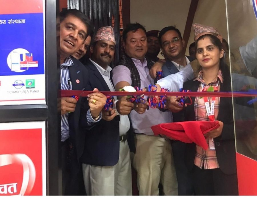 ग्लोबल आइएमई बैंकको नयाँ शाखा कार्यालय बागलुङको बलेवामा