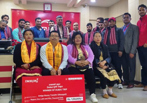आइएमई पेको उत्सवको बहार दुबई घुम्ने उपहार योजनाका बिजेता घोषणा