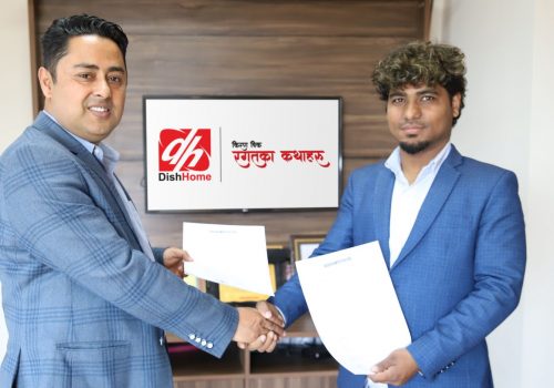 डिशहोमले “रगतका कथाहरु’’ शिर्षकमा सिरिज बनाउने