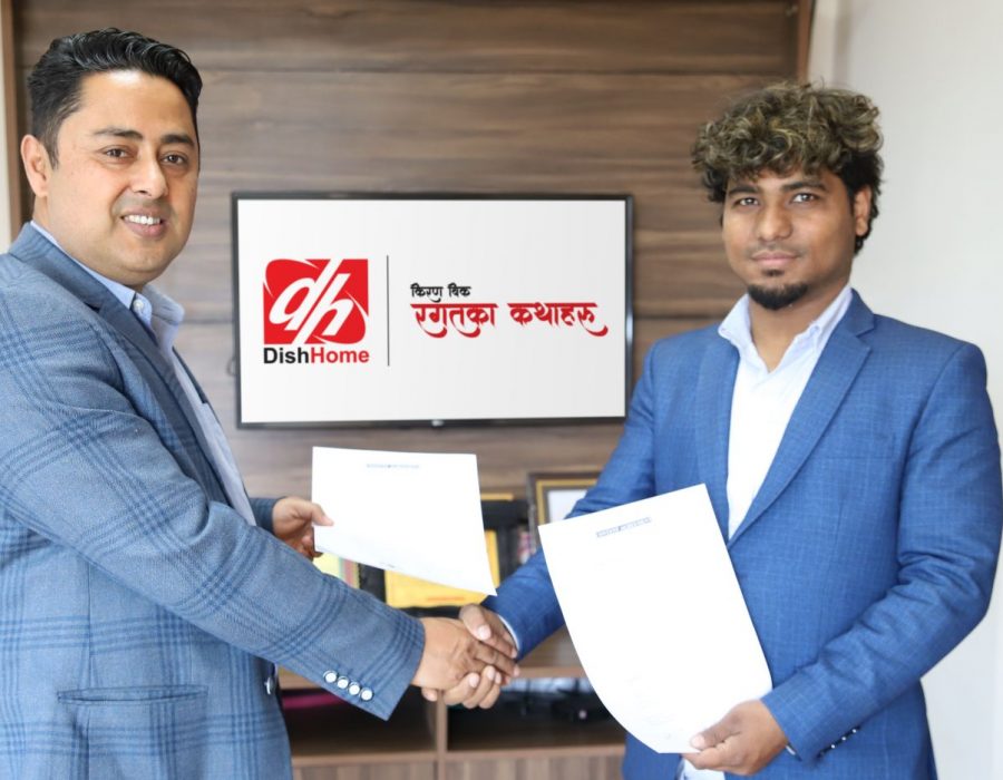 डिशहोमले “रगतका कथाहरु’’ शिर्षकमा सिरिज बनाउने