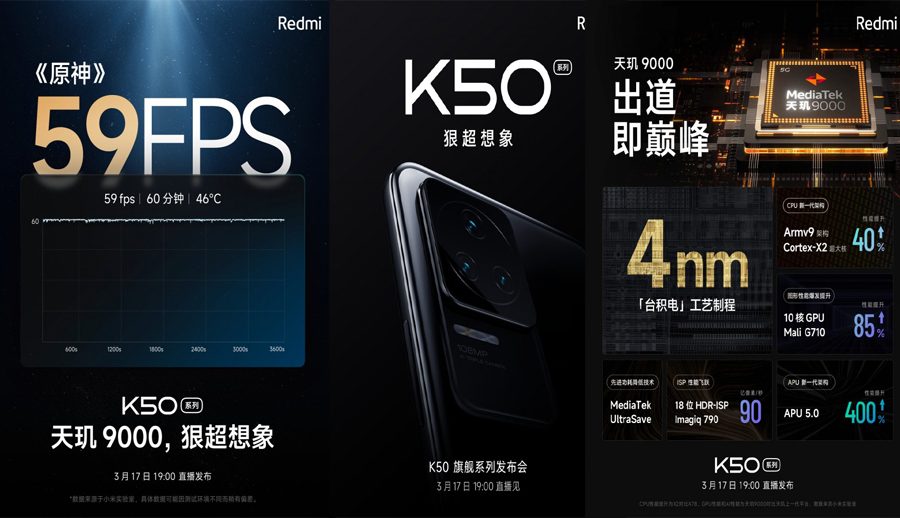 रेडमी के५० सिरिज मार्च १७ मा सार्वजनिक हुँदै