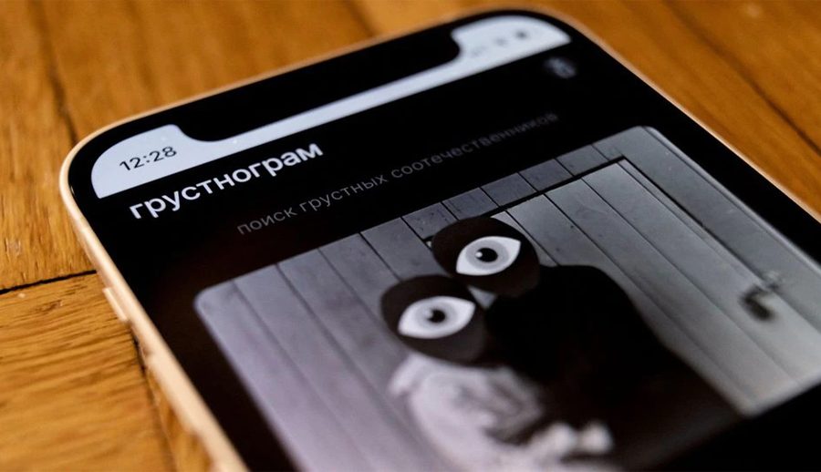 प्रतिबन्धपछि इन्स्टाग्रामको ‘दु:खी’ भर्सन ल्याउने तयारीमा रुस