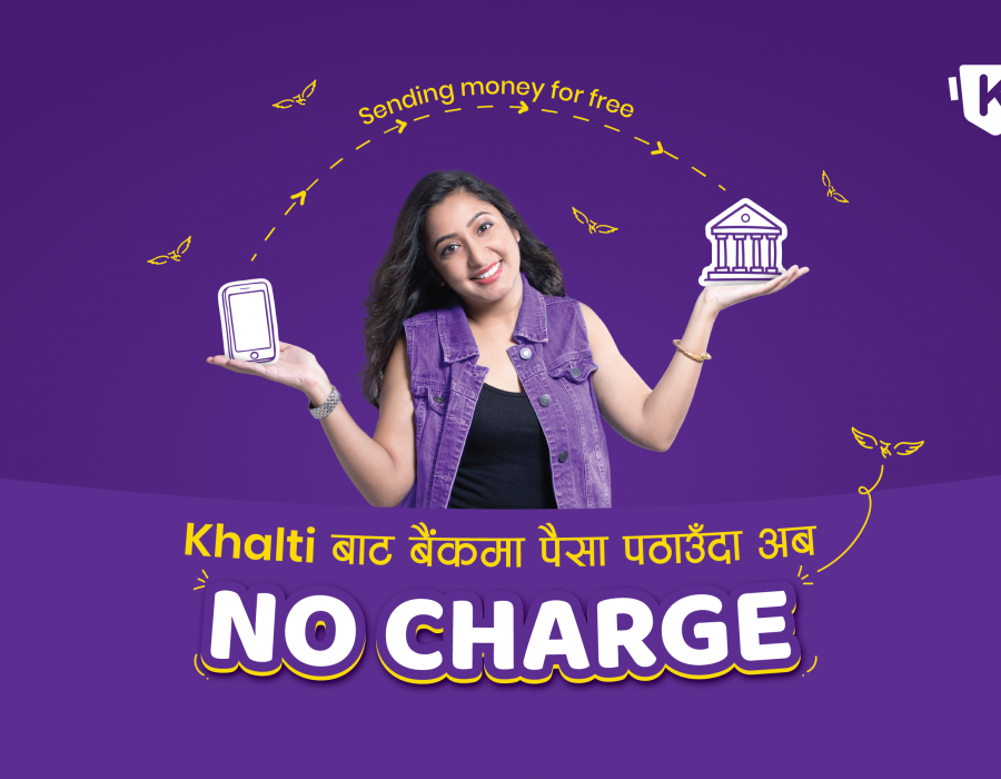No Charge on Bank Transfer from Khalti; Send Money to any Bank Account in Nepal