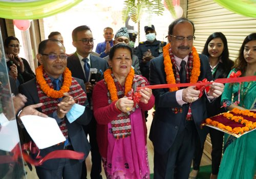 नबिल बैंकको ४ नयाँ शाखा काठमाडौंमा थपिए