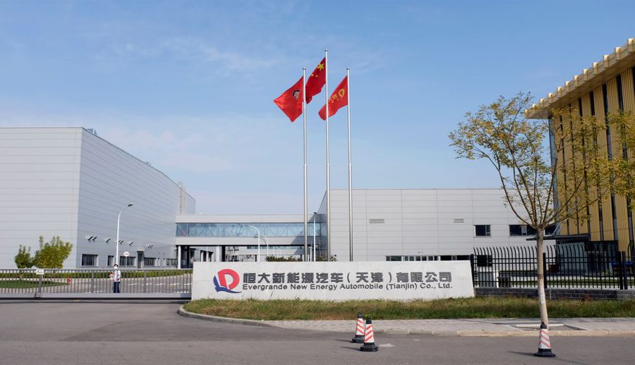 चीनको एभरग्रान्डे न्यू इनर्जी भेहिकल ग्रुपद्वारा पहिलो विद्युतीय कारको अर्डर लिन शुरु गर्ने