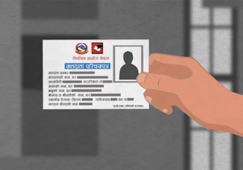 मृतक मतदाताको नाम अनलाइनबाटै हटाउन सकिने व्यवस्था गरिँदै