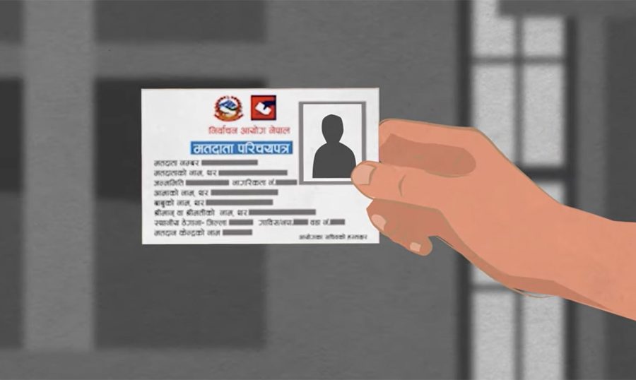 मृतक मतदाताको नाम अनलाइनबाटै हटाउन सकिने व्यवस्था गरिँदै