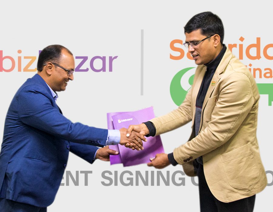 समृद्धि फाइनान्समा खाता खोल्नेलाई बिजबजारमा रु.५०० बराबरको शपिङ्ग भाउचर