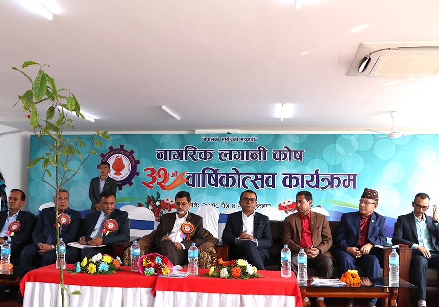 क्रिप्टोकरेन्सी, डिजिटल नेटवर्किङमा जाने पूँजी रोक्न संयन्त्र विकास गरेको अर्थमन्त्रीको दाबी