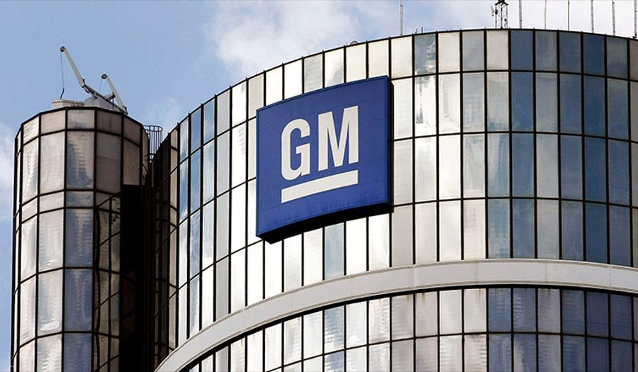 जीएम चीनमा आफ्ना इभी चार्जिङका लागि निओको चार्जिङ नेटवर्कमा जोडियो