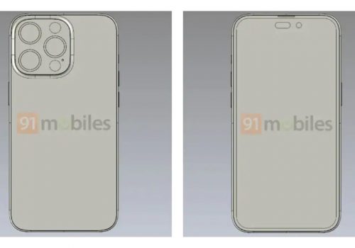 आईफोन १४ प्रोमा धेरै ठूला परिवर्तनहरू हुने, पछाडिको प्यानलबाट एप्पलको लोगो हट्ने