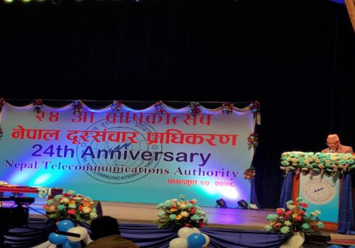 एमडीएमएस वैशाखसम्ममा आउने, ओटीटीलाई नियमन गर्न माग