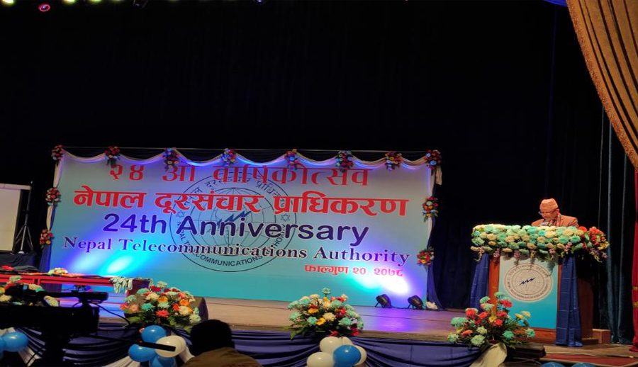 एमडीएमएस वैशाखसम्ममा आउने, ओटीटीलाई नियमन गर्न माग