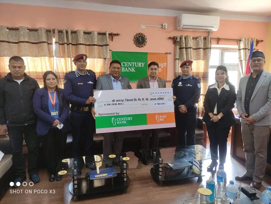 सेन्चुरी बैंकद्वारा सिसिटिभी जडान गर्न आर्थिक सहयोग प्रदान