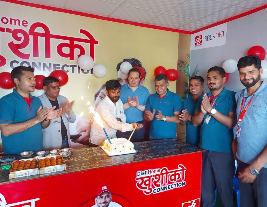 महेन्द्रनगरमा डिशहोम फाईवरनेटको सोरुम