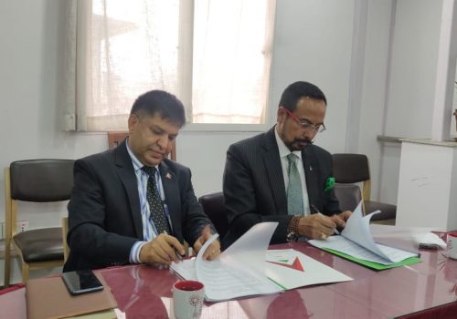 नबिल बैंक र वैकल्पिक ऊर्जा प्रवद्र्धन केन्द्रबीच सम्झौता